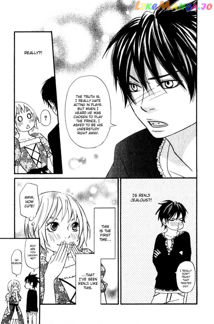 Nousatsu Rock Shounen chapter 3 - page 33