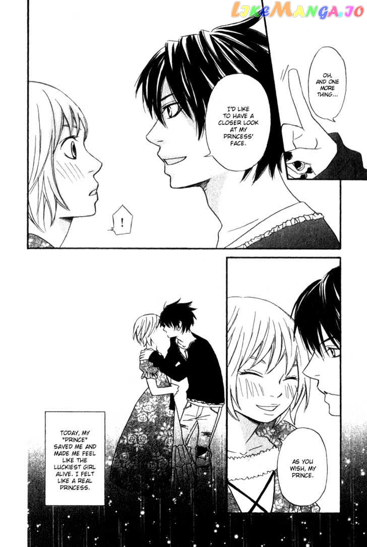 Nousatsu Rock Shounen chapter 3 - page 34