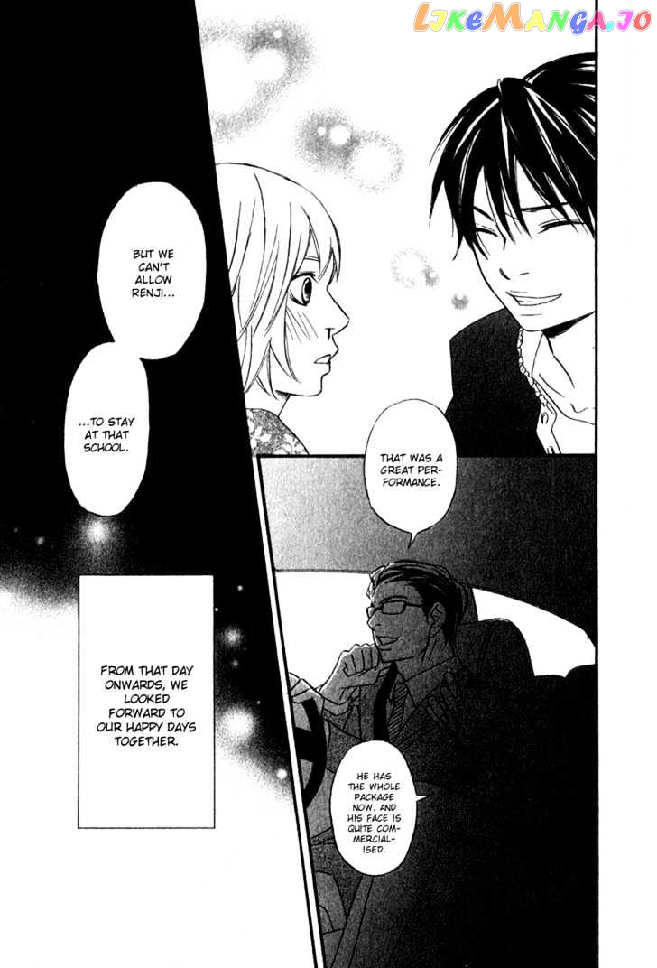 Nousatsu Rock Shounen chapter 3 - page 35