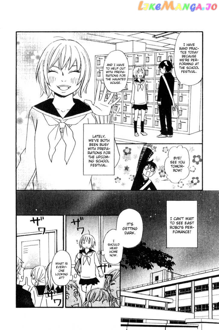 Nousatsu Rock Shounen chapter 3 - page 4