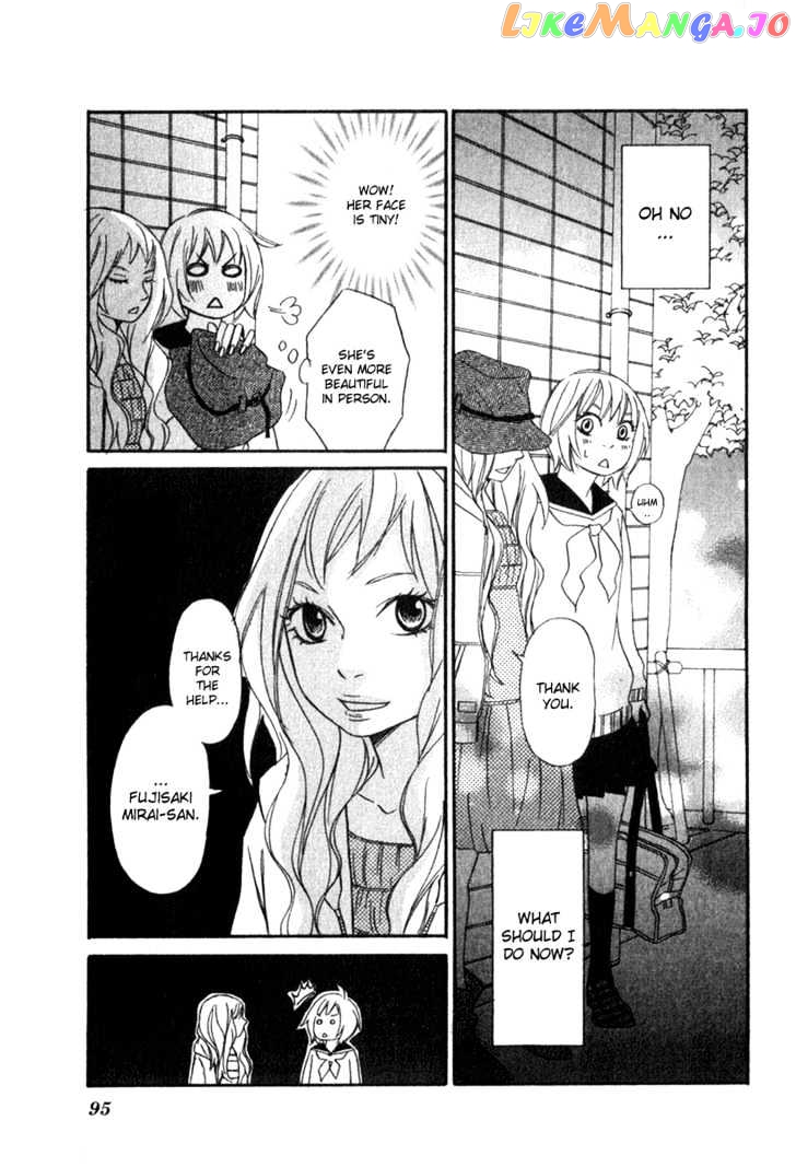 Nousatsu Rock Shounen chapter 3 - page 7