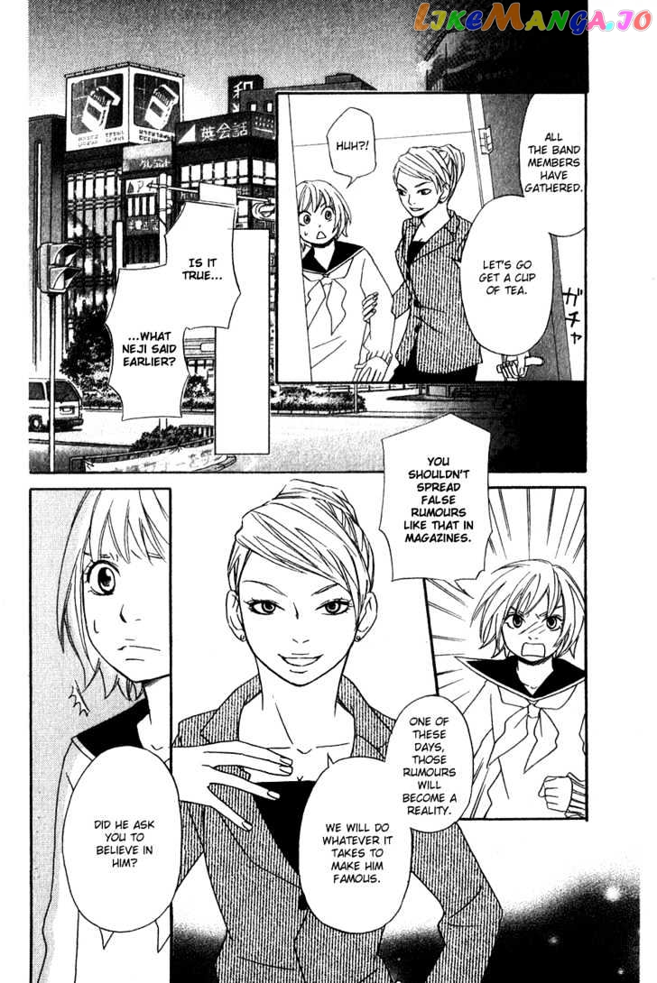 Nousatsu Rock Shounen chapter 4 - page 10