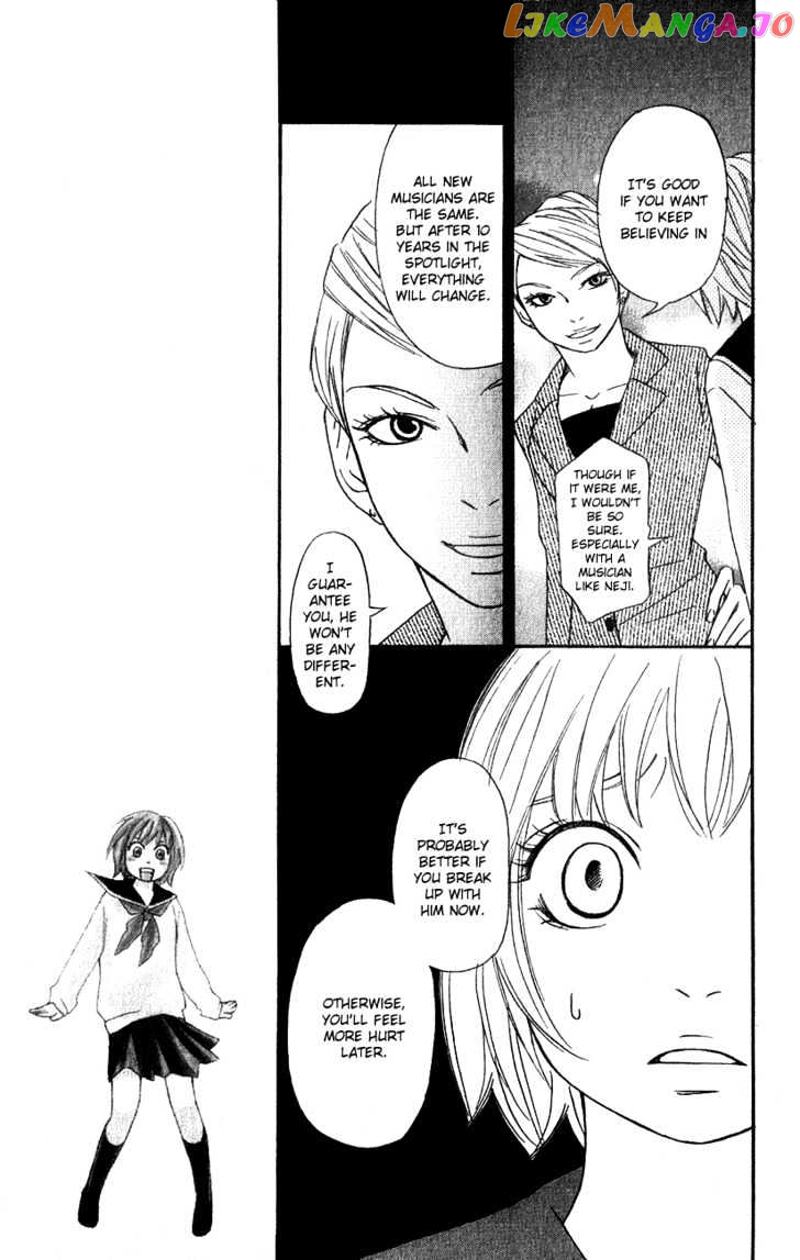 Nousatsu Rock Shounen chapter 4 - page 11