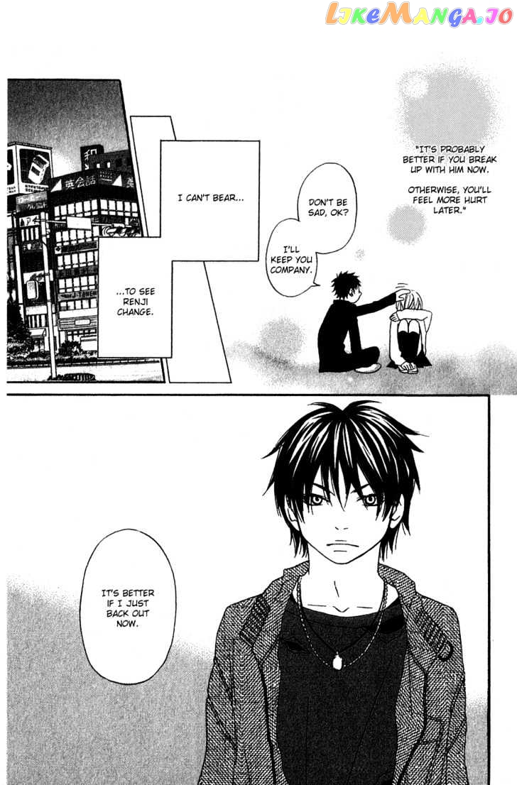 Nousatsu Rock Shounen chapter 4 - page 13