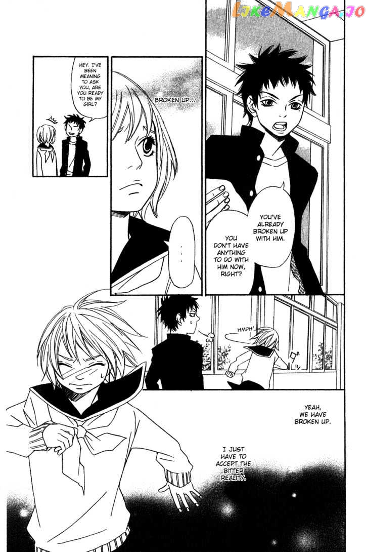 Nousatsu Rock Shounen chapter 4 - page 17