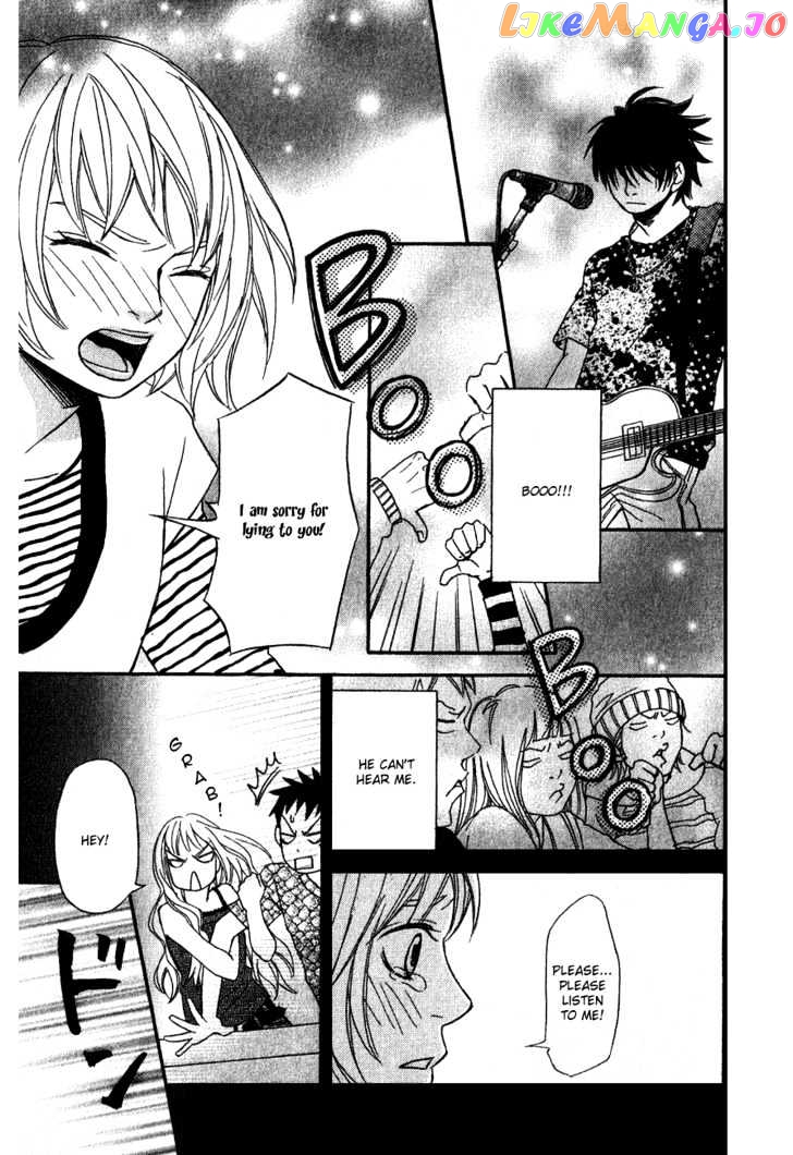 Nousatsu Rock Shounen chapter 4 - page 23