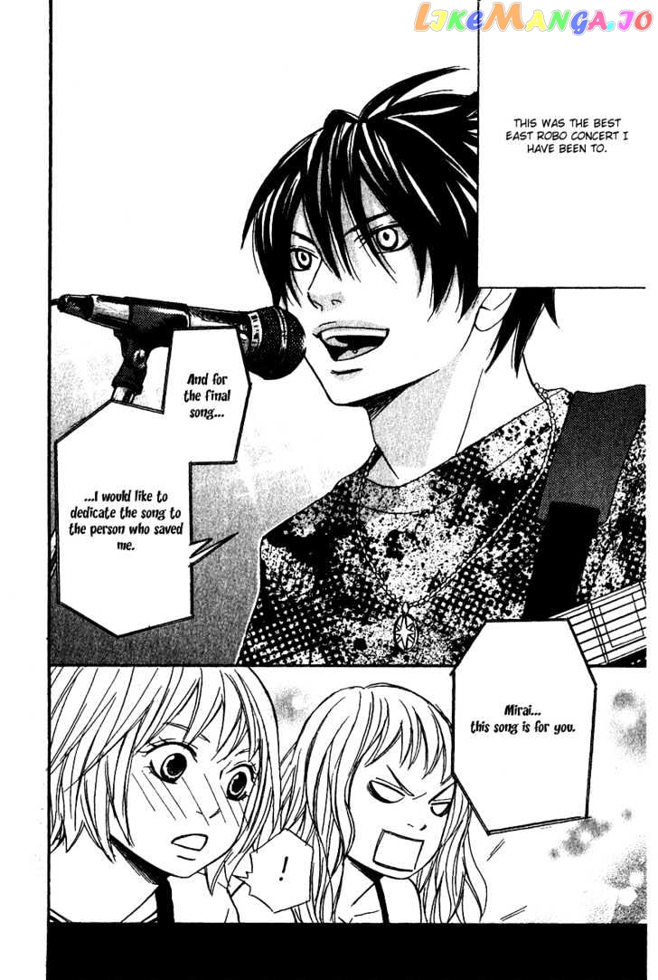 Nousatsu Rock Shounen chapter 4 - page 30