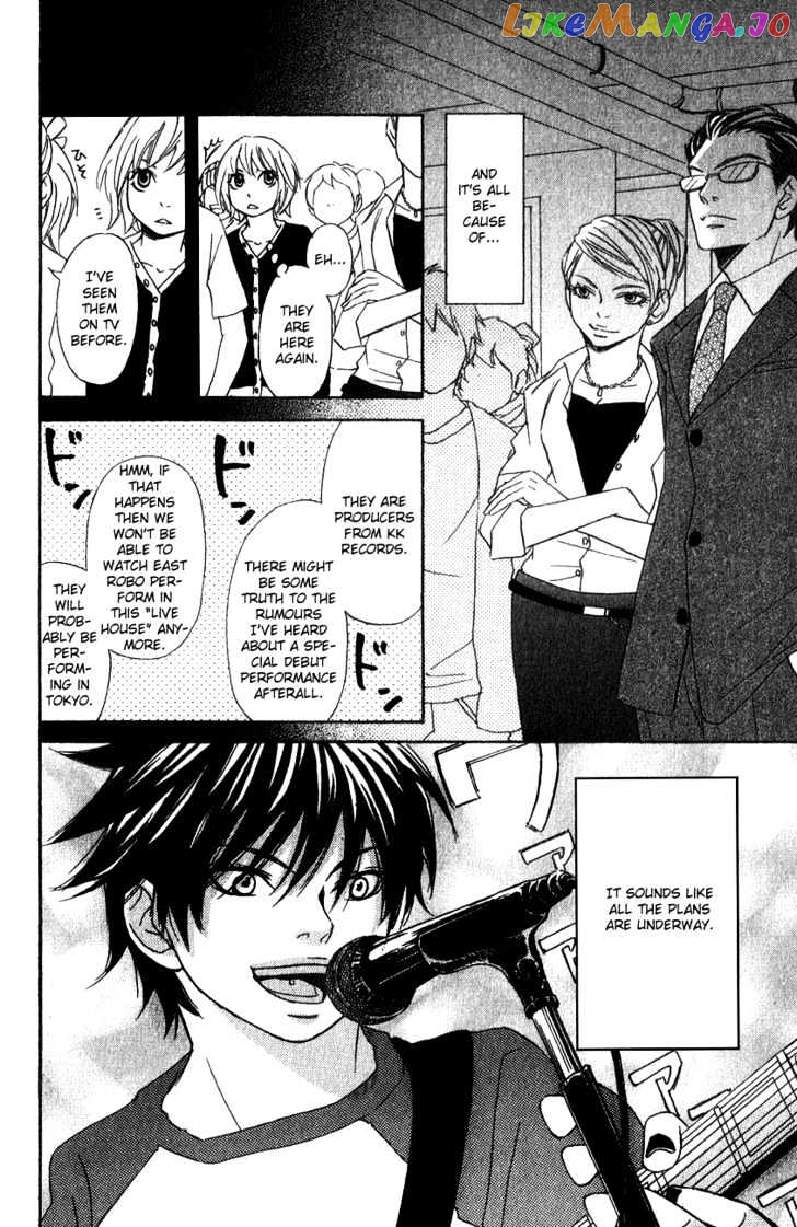 Nousatsu Rock Shounen chapter 4 - page 4