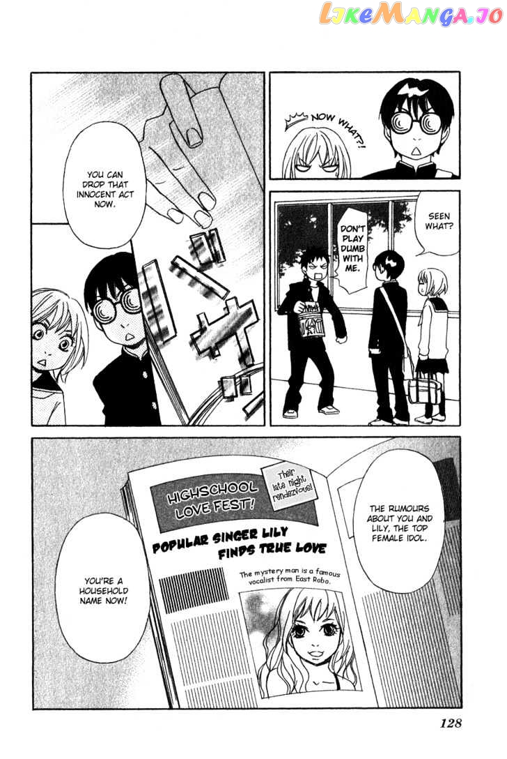 Nousatsu Rock Shounen chapter 4 - page 6