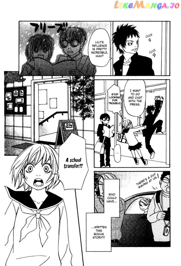 Nousatsu Rock Shounen chapter 4 - page 7