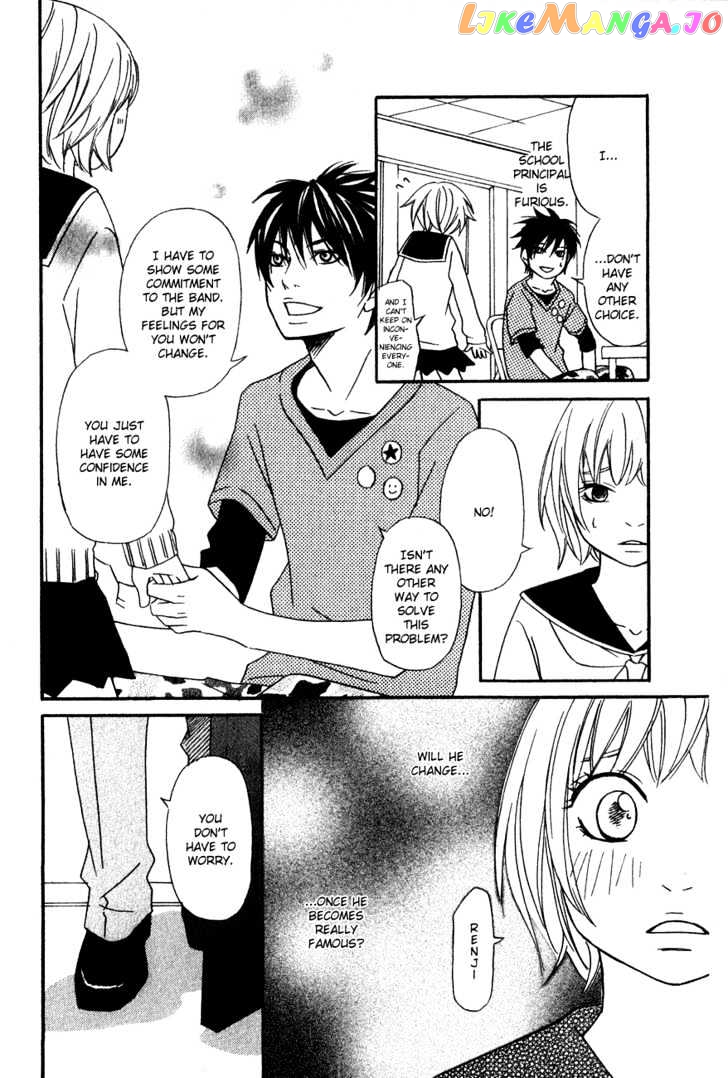 Nousatsu Rock Shounen chapter 4 - page 8