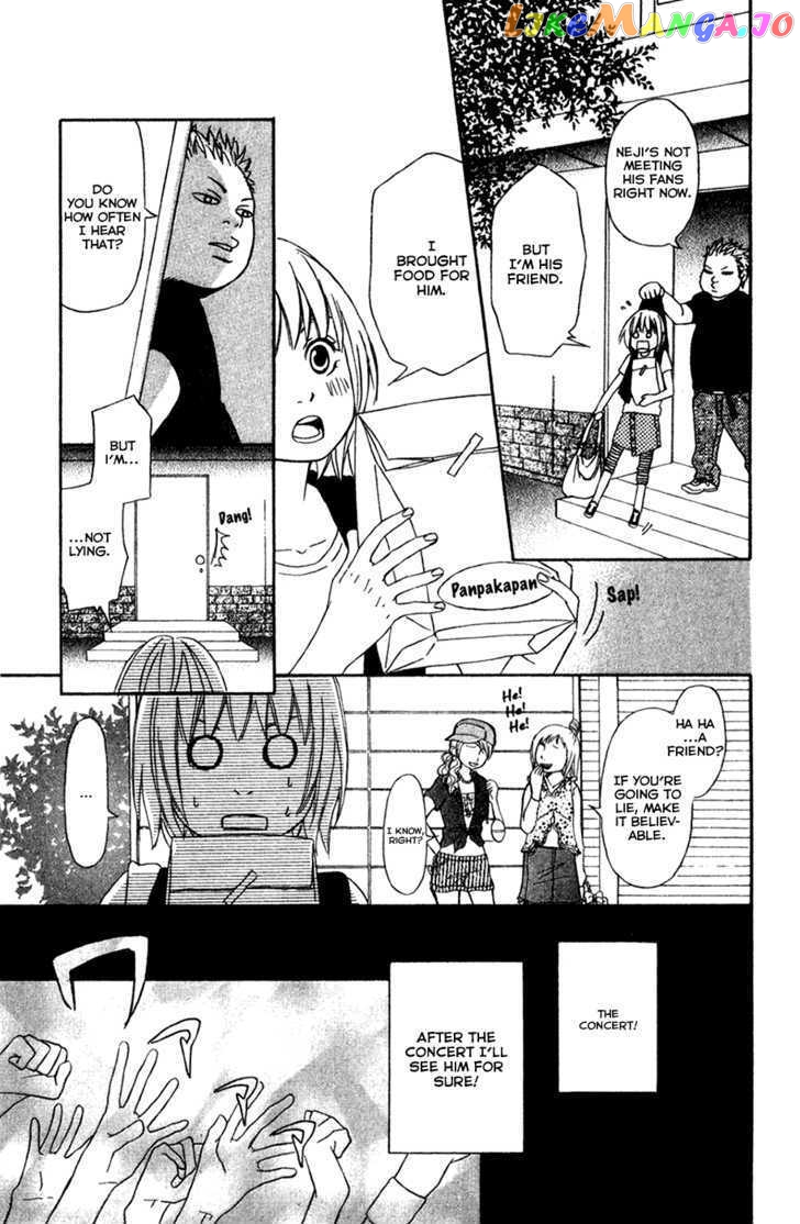 Nousatsu Rock Shounen chapter 6 - page 12