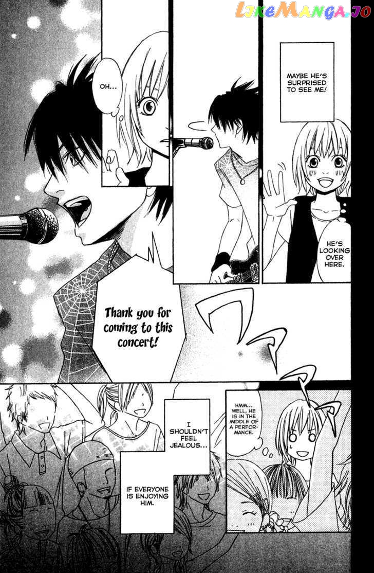 Nousatsu Rock Shounen chapter 6 - page 14