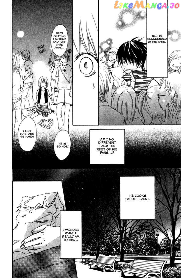 Nousatsu Rock Shounen chapter 6 - page 17
