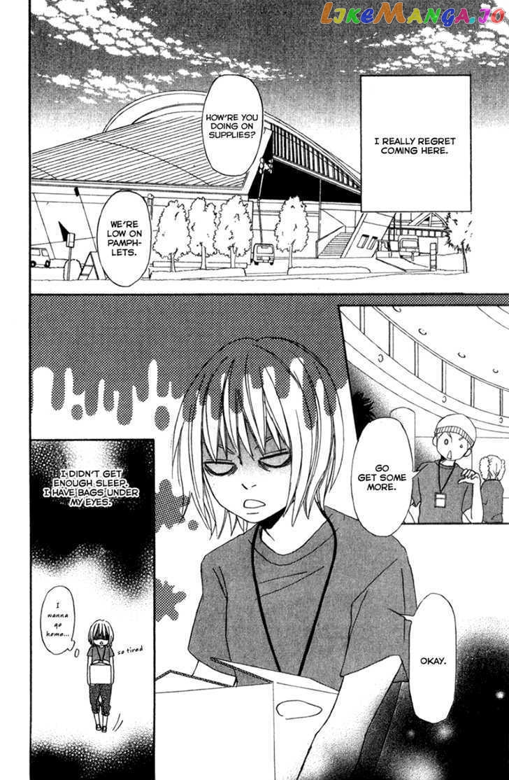 Nousatsu Rock Shounen chapter 6 - page 19