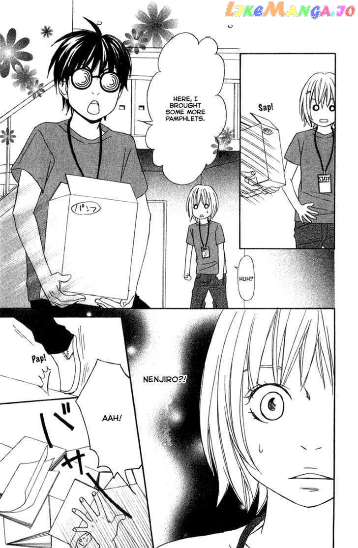 Nousatsu Rock Shounen chapter 6 - page 20