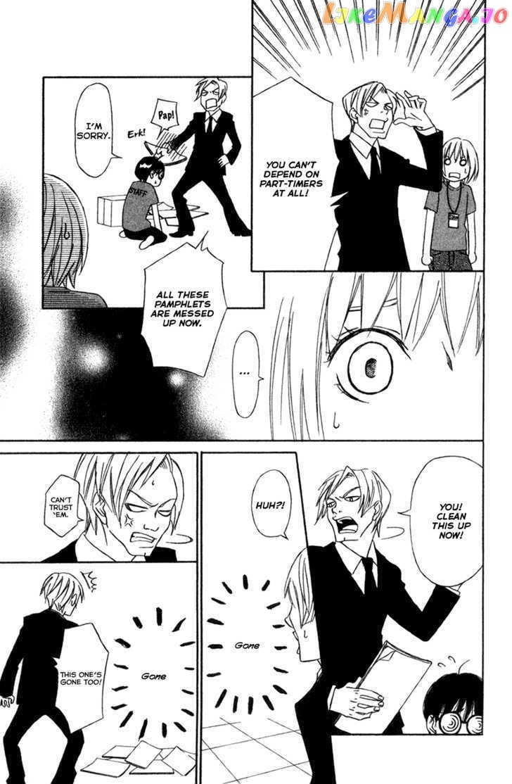 Nousatsu Rock Shounen chapter 6 - page 22