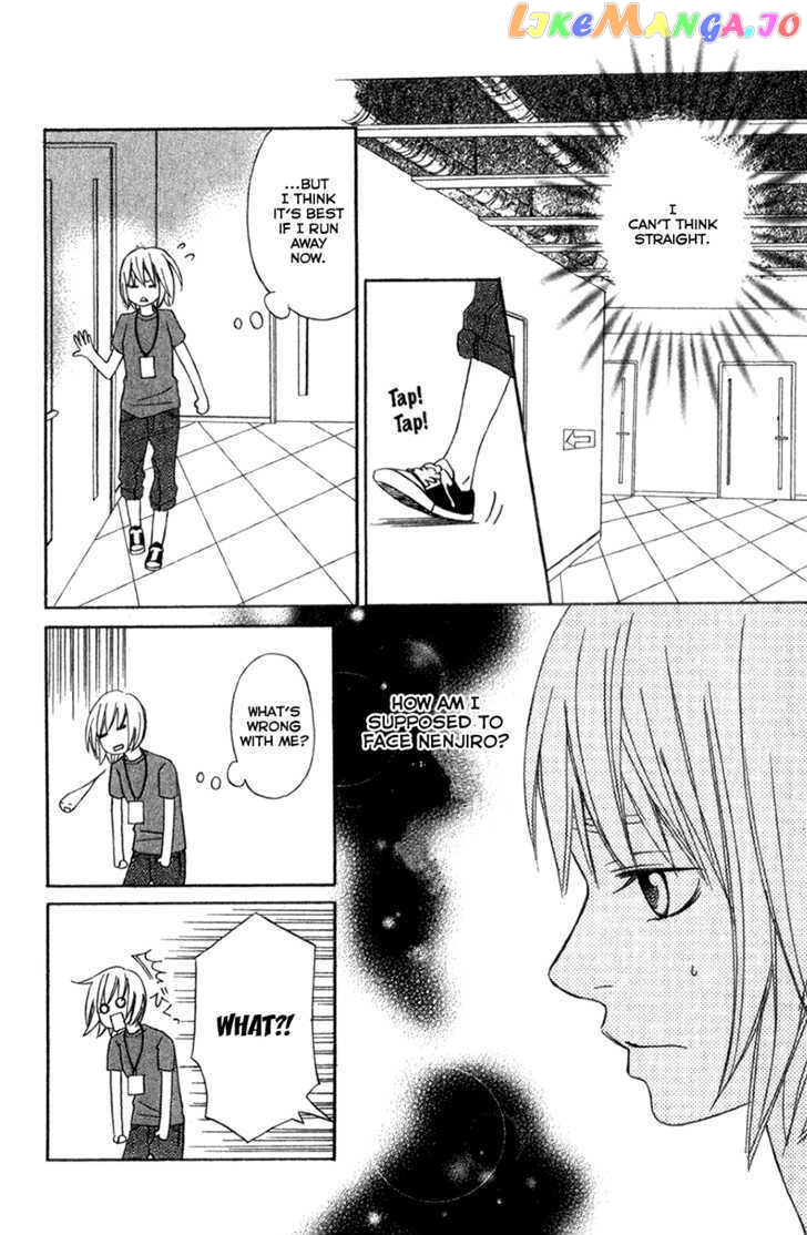 Nousatsu Rock Shounen chapter 6 - page 23