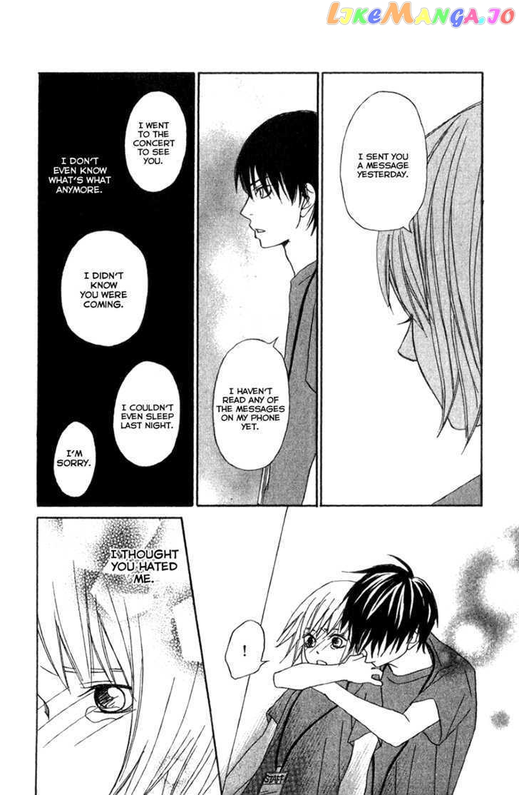 Nousatsu Rock Shounen chapter 6 - page 29