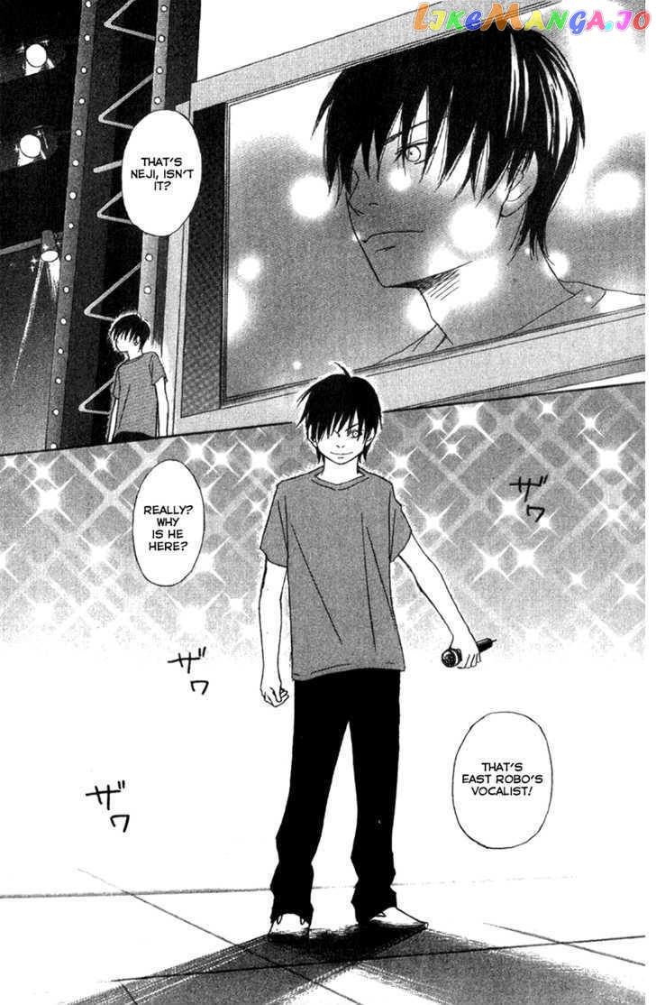 Nousatsu Rock Shounen chapter 6 - page 37