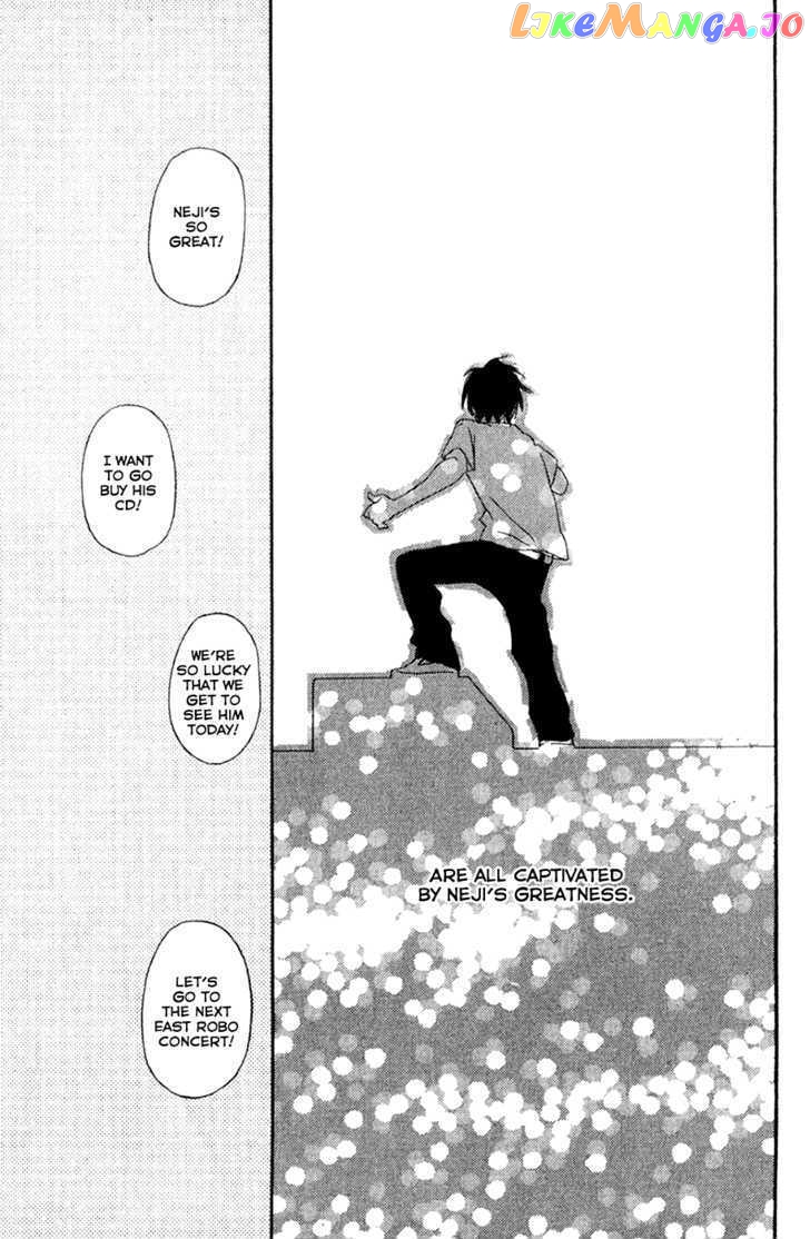Nousatsu Rock Shounen chapter 6 - page 42