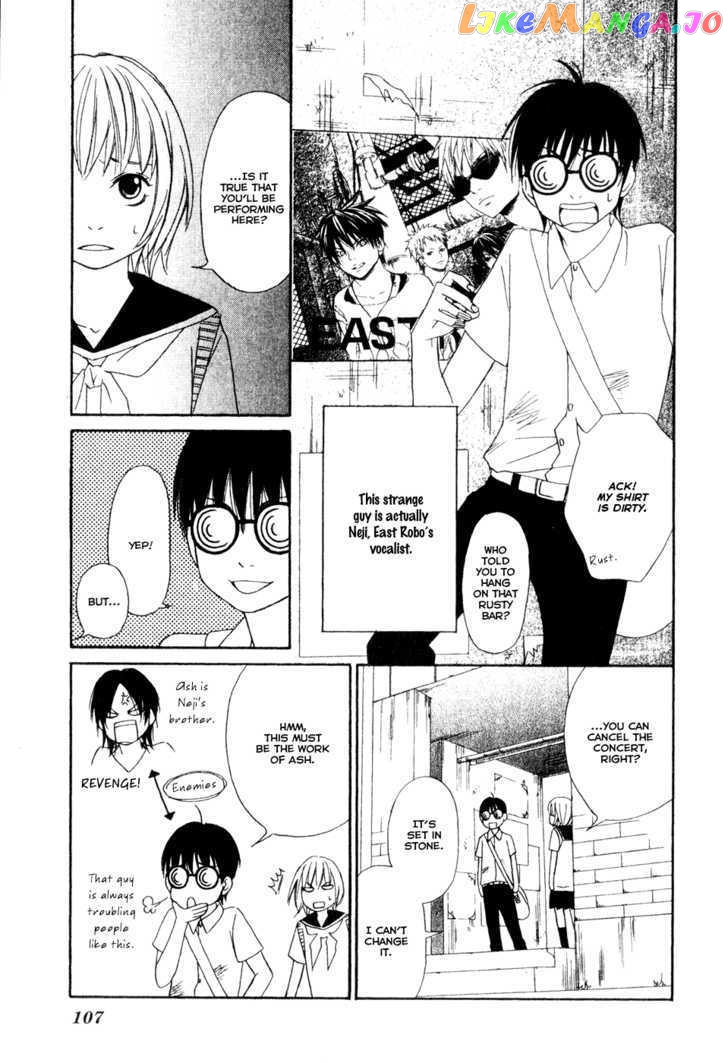 Nousatsu Rock Shounen chapter 7 - page 10