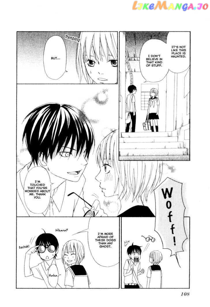 Nousatsu Rock Shounen chapter 7 - page 11