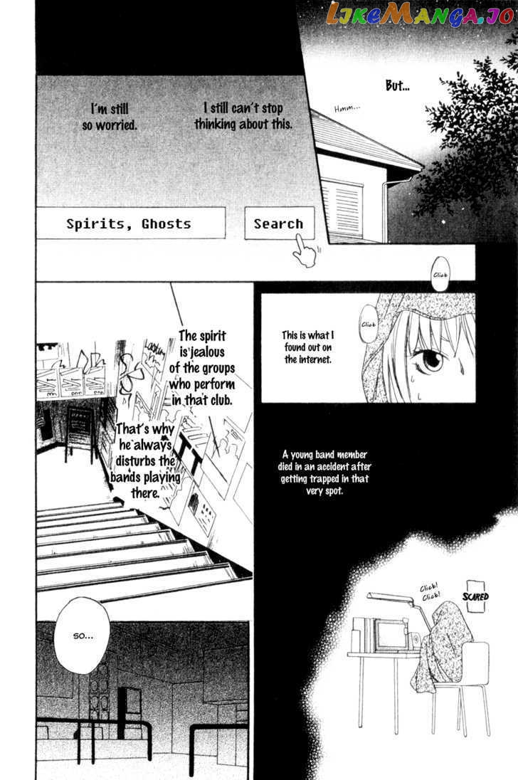 Nousatsu Rock Shounen chapter 7 - page 13