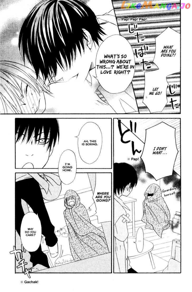 Nousatsu Rock Shounen chapter 7 - page 20