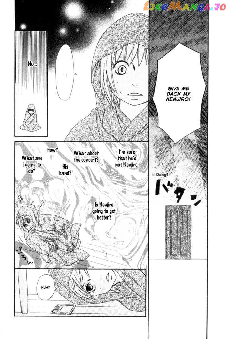 Nousatsu Rock Shounen chapter 7 - page 21