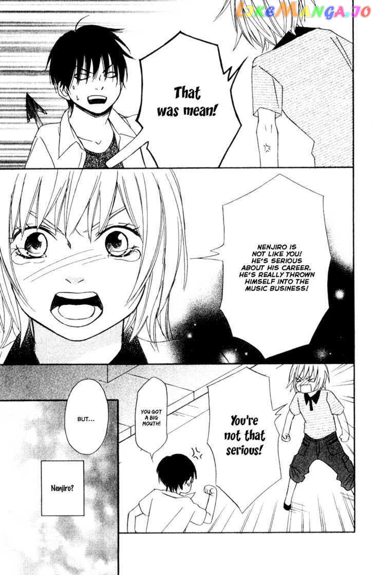 Nousatsu Rock Shounen chapter 7 - page 26