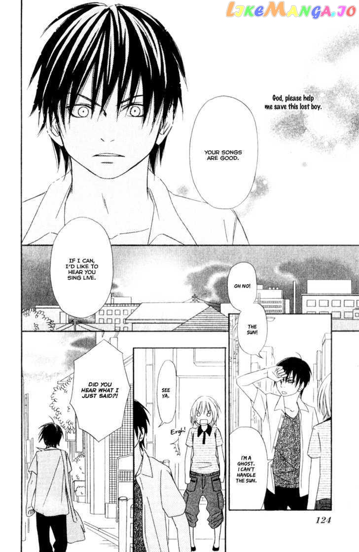 Nousatsu Rock Shounen chapter 7 - page 27