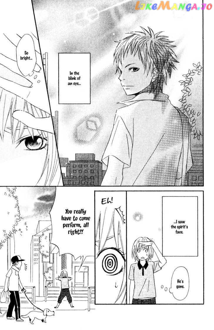 Nousatsu Rock Shounen chapter 7 - page 28