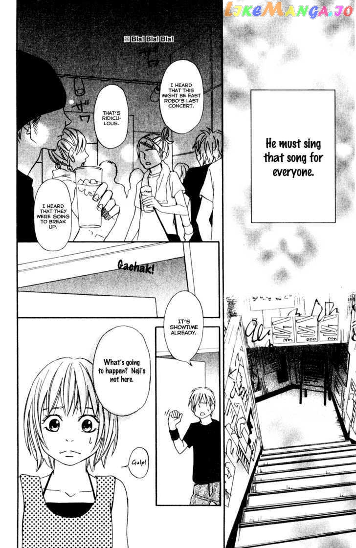 Nousatsu Rock Shounen chapter 7 - page 29
