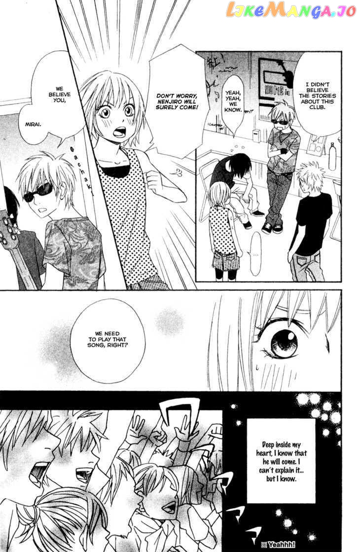 Nousatsu Rock Shounen chapter 7 - page 30