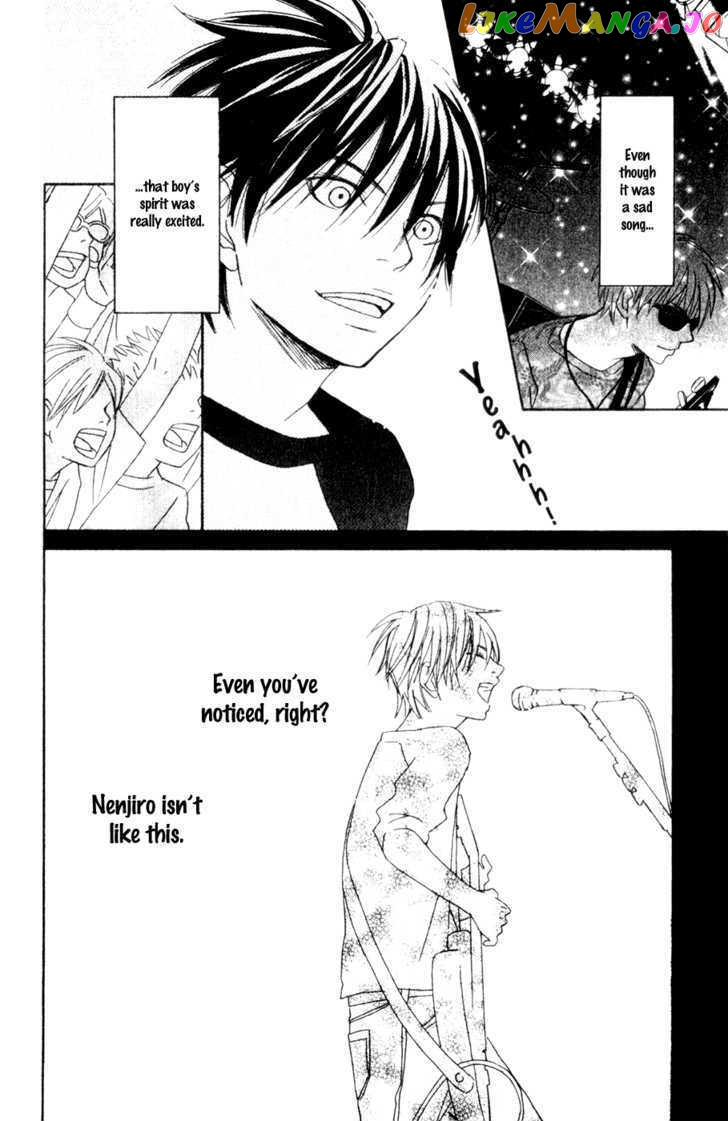 Nousatsu Rock Shounen chapter 7 - page 33