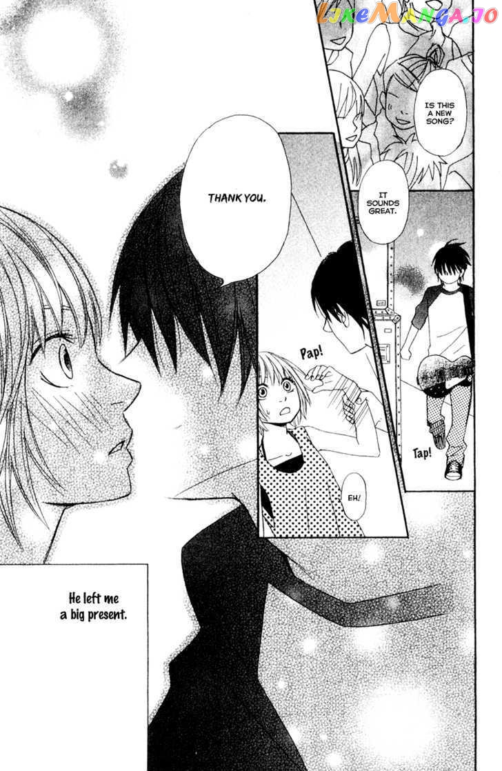 Nousatsu Rock Shounen chapter 7 - page 34