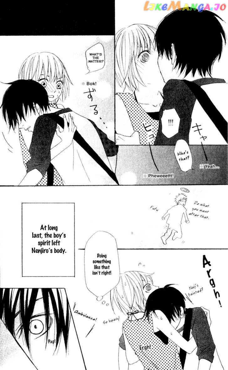 Nousatsu Rock Shounen chapter 7 - page 35
