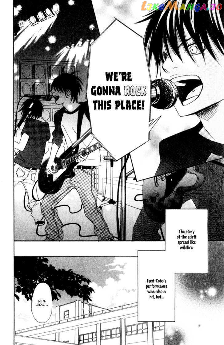 Nousatsu Rock Shounen chapter 7 - page 37