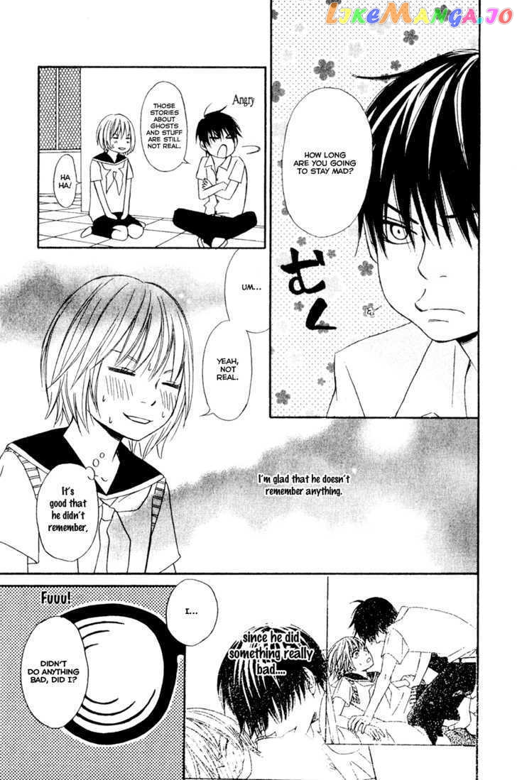 Nousatsu Rock Shounen chapter 7 - page 38