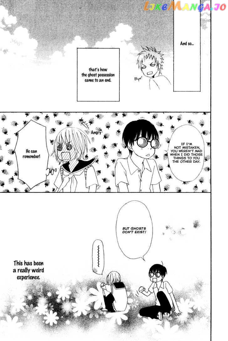 Nousatsu Rock Shounen chapter 7 - page 40