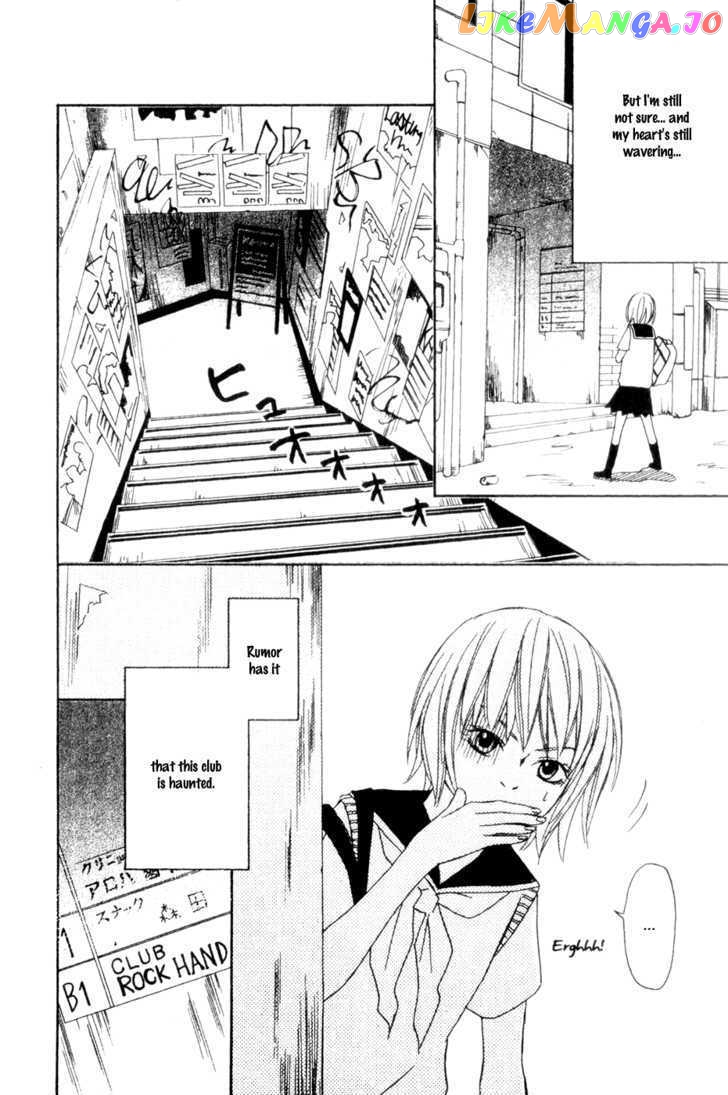 Nousatsu Rock Shounen chapter 7 - page 7