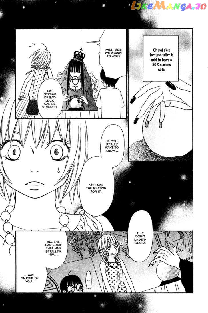 Nousatsu Rock Shounen chapter 8 - page 10