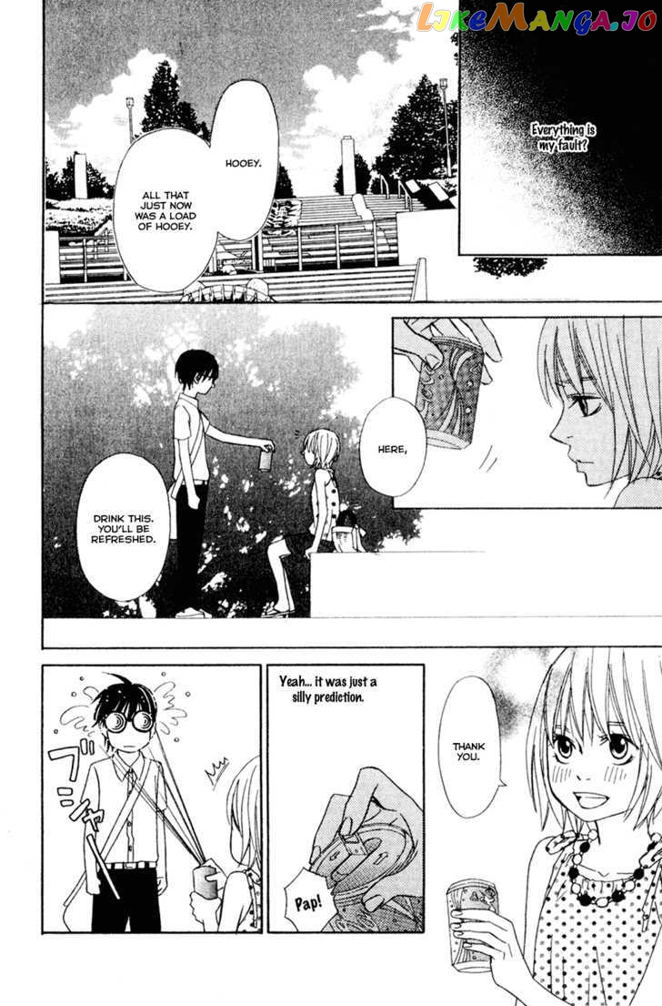 Nousatsu Rock Shounen chapter 8 - page 13