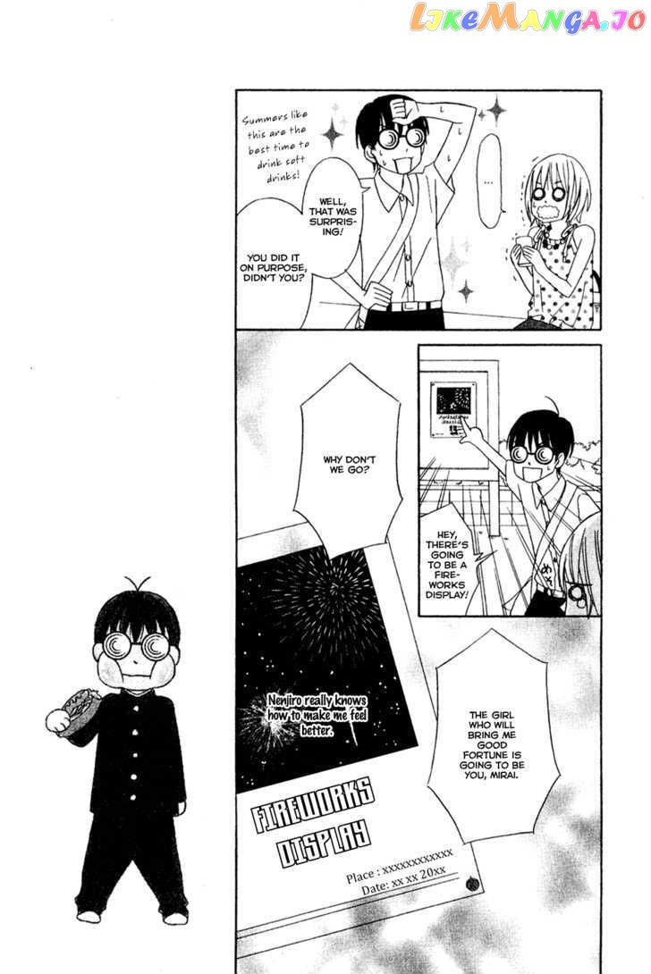 Nousatsu Rock Shounen chapter 8 - page 14