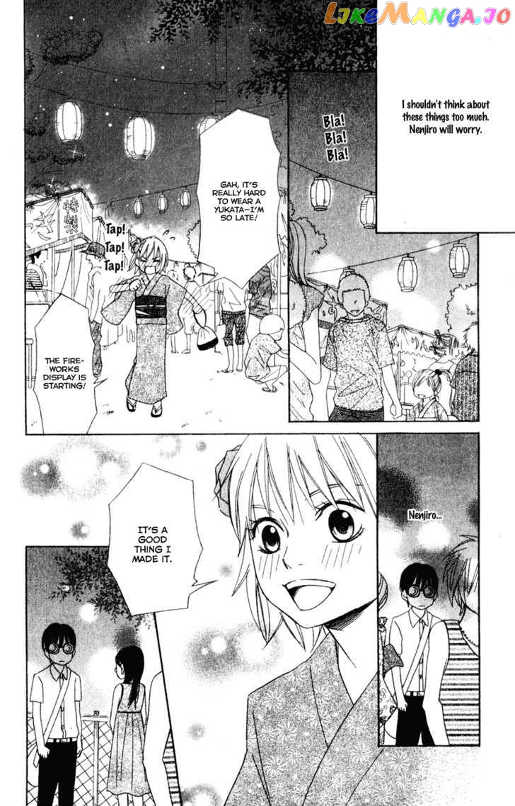Nousatsu Rock Shounen chapter 8 - page 15