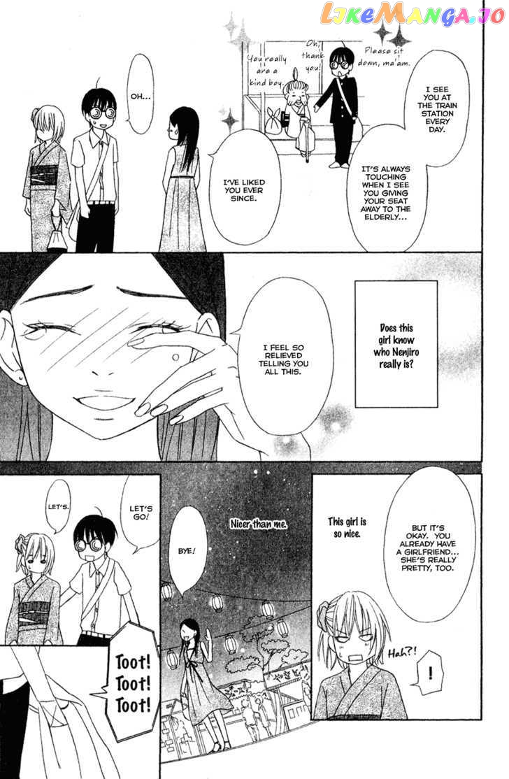 Nousatsu Rock Shounen chapter 8 - page 18