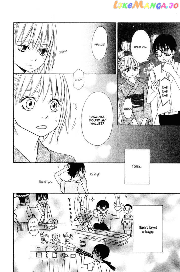 Nousatsu Rock Shounen chapter 8 - page 19