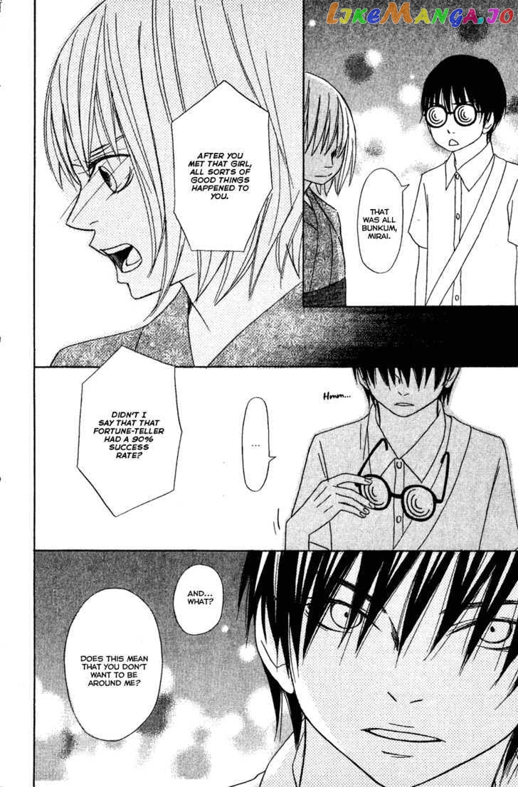 Nousatsu Rock Shounen chapter 8 - page 21
