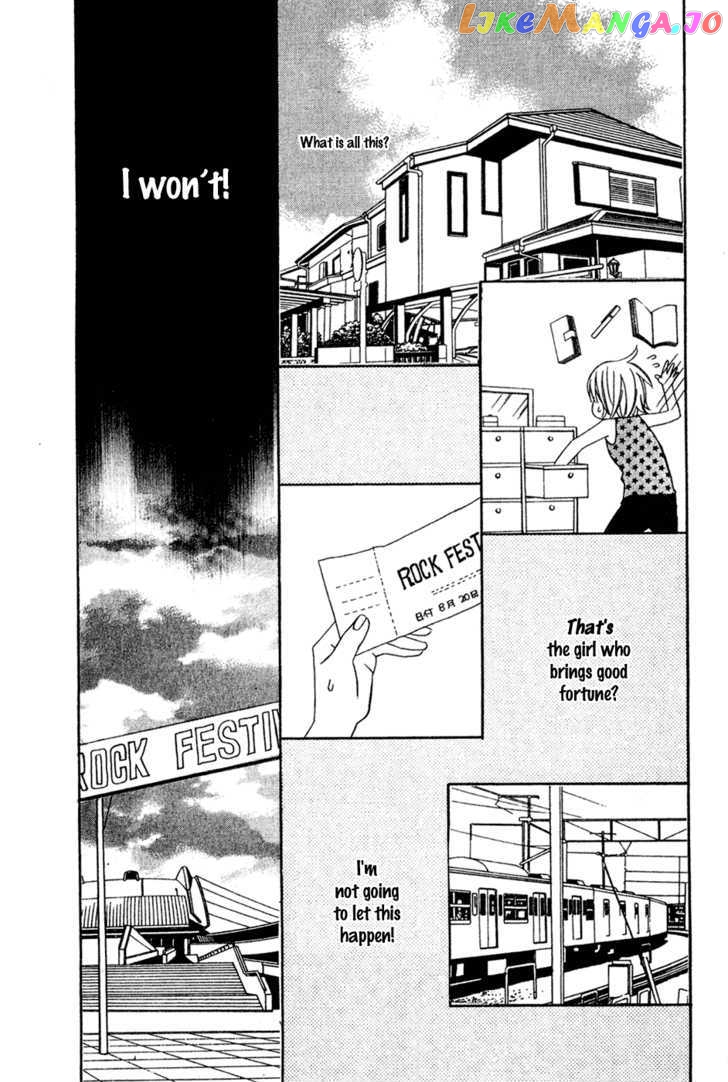 Nousatsu Rock Shounen chapter 8 - page 26